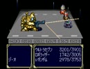 ヒーロー戦記をとにかく楽しみながら実況part28