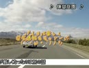 バイクでぶらり　ツーリング　　Part 34