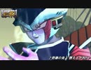 ウルトラストリートファイターIV MOD集 Vol.4