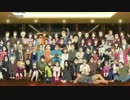 SHIROBAKO 最終話EDを「山賊の娘ローニャ」EDに差替