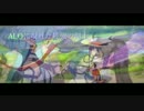 劇場版ソードアート・オンライン　マザーズロザリオ　予告