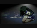 MAD　蒼穹のファフナー