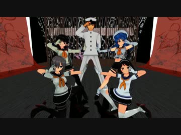 【MMD艦これ】第十七駆逐隊で脳漿炸裂ガール