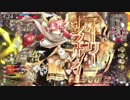 【WLW】ミクサ【A1】