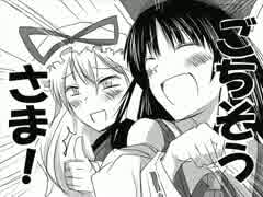 人気の ラブコメの波動を感じる 動画 559本 ニコニコ動画