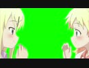 ささやくカレンとアリスGB.binaural
