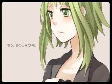 会いたい歌ってみた【wazna×翔ニャん】