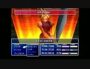 FF7 更に闘う者達のためのバトル集　～零番魔晄炉～　【終】
