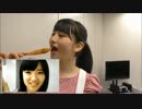 ハンニバル尾形が10秒で脳みそを喰らう