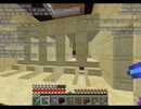 【ニート鉄道】ニートのminecraftその１０【９９９】