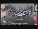 4月18日 中野TRF ヤタガラスAoC 初中級大会2/2