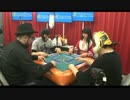 20150419 第5回　生主ミラクル麻雀王者決定戦2/12