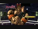 【ジョジョASB】猛者と15連戦 前編～ディオvsワムウ～