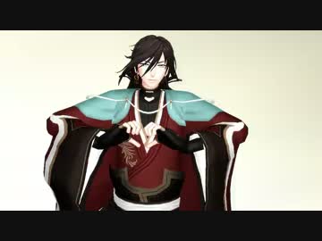 【MMD刀剣乱舞】Bye-Bye Lover【踊ってもらった】