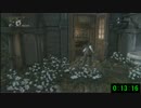 【ブラッドボーン】　Bloodborne RTA 33:13　any% ver1.00 part2