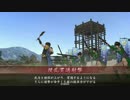 【戦国大戦】滝川大戦録28　vs鷲頭お梶【正二Ｂ】