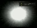 【初見実況プレイ】アグロを駆る真ノ黒　part2　【ワンダと巨像】
