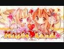 【2015春M3】Maple Land【クロスフェード】