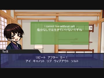【ＡＰヘタリア】KP独とパブった奴らでひどいクトゥルフ Ep3【ゆっくり】