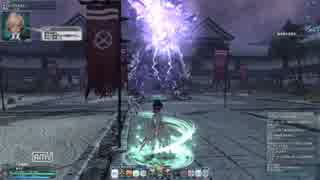 ブーツの空中戦