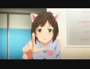 シンデレラガールズでホットペッパー２