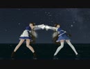【東方MMD】姉妹なスターさんでドーナツホール【カメラ固定】
