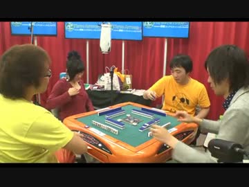 20150419 第5回　生主ミラクル麻雀王者決定戦 6/12