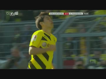 【香川真司×岡崎慎司】ドルトムント×マインツ05【ハイライト編!!!】