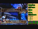 【パチンコ実機配信】ＣＲ聖闘士星矢 黄金 十二宮突破その1
