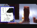 スーパープレイを語りながらレイマンレジェンドを実況プレイ　part28