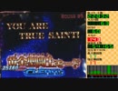【パチンコ実機配信】ＣＲ聖闘士星矢 黄金  十二宮突破その3