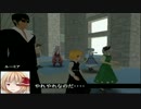 【東方GTA】冥王剣と流離の十字架　第102話　～前編～