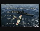 【WarThunder】日本軍機で飛ぼう　Part97【ゆっくり実況】