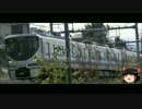 ゆっくりが 阪和線駅放送を 務めたようです