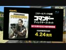 【Minecraft】科学力と軍事力で人類の楽園を作る　Part21【結月ゆかり実況】