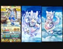 【白猫プロジェクト】 コヨミの思い出 ※ネタバレ注意