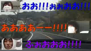 【旅動画】僕らの世界はここにある～淡路島一周編～　part4