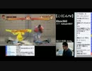 こくじんTV 【ウル４】 4/6 2015.04.16続き
