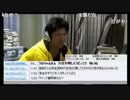大阪都構想　反対４７・５％で賛成３６・７％を大きく上回る