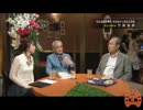 竹岡俊樹（考古学研究）～カツヤマサヒコSHOW