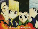 「風のうた」を歌ってみた！