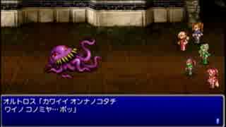 人気の オルトロス 動画 142本 3 ニコニコ動画