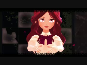 【ＭＭＤイナイレ】夏未お嬢様に『骸骨楽団とリリア』を