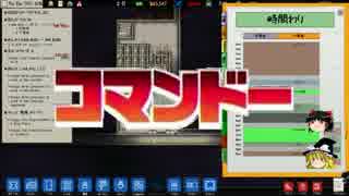 【ゆっくり実況】1000人ぶち込む Prison Architect part2