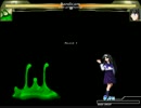 【エナジードレイン】遠野秋葉敗北【リョナ】