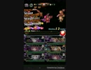 マギアブレイク　オーブを求めて［超級］