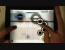 [Cytus] The blocks we loved(Hard) TP100