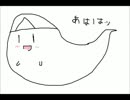 【弾いてみた】「東方妖々夢 ～Ancient Temple」を頑張って弾いてみた