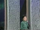 【時の流れに身を任せて】テレサ・テン.mp4