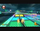 【実況】(高画質)マリオカート8を楽しむわ89【マリオカート8】